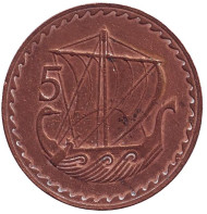 Монета 5 миллей. 1973 год, Кипр. Древнее торговое судно. Монета 5 миллей. 1973 год, Кипр. Древнее торговое судно.