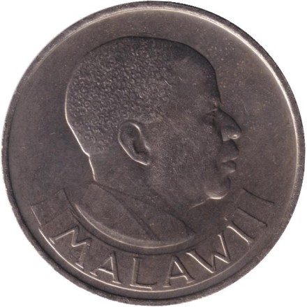 Монета 1 квача. 1971 год, Малави.
