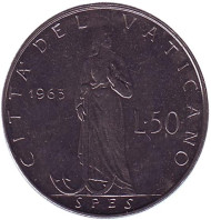Монета 50 лир. 1963 год, Ватикан. Фигура Надежды с якорем. Монета 50 лир. 1963 год, Ватикан. Фигура Надежды с якорем.