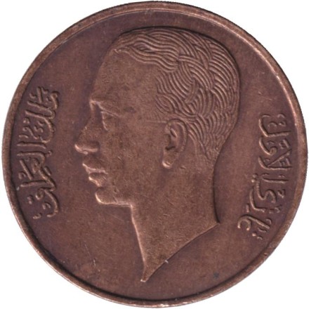Монета 1 филс. 1938 год, Ирак. (Без отметки монетного двора) Монета 1 филс. 1938 год, Ирак. (Без отметки монетного двора)