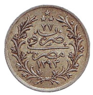Монета 1 кирш. 1901 год, Египет. (1293/27). Серебро.  Монета 1 кирш. 1901 год, Египет. (1293/27). Серебро.
