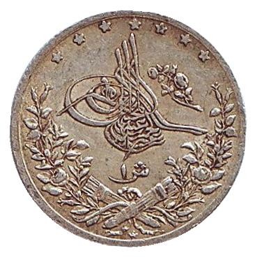 Монета 1 кирш. 1901 год, Египет. (1293/27). Серебро. Монета 1 кирш. 1901 год, Египет. (1293/27). Серебро.