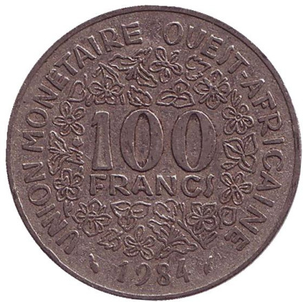 Монета 100 франков. 1984 год, Западные Африканские Штаты.