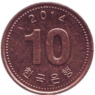 Монета 10 вон. 2014 год, Южная Корея. Монета 10 вон. 2014 год, Южная Корея.