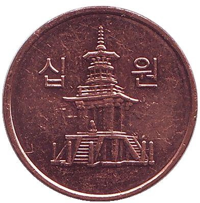 Монета 10 вон. 2014 год, Южная Корея. Монета 10 вон. 2014 год, Южная Корея.