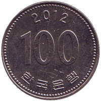 Монета 100 вон. 2012 год, Южная Корея.