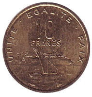 Монета 10 франков. 1996 год, Джибути. Парусник, корабль, порт. Монета 10 франков. 1996 год, Джибути. Парусник, корабль, порт.