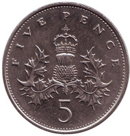 Монета 5 пенсов. 1988 год, Великобритания.