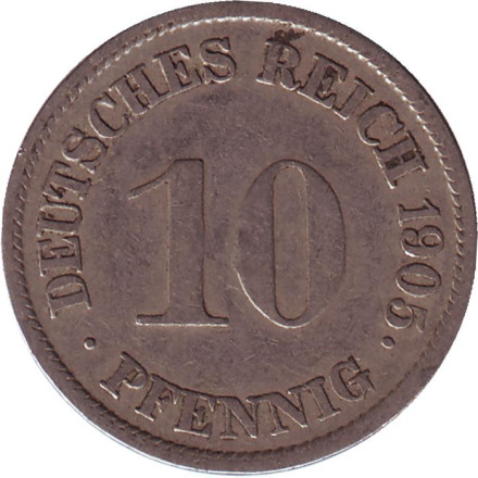 Монета 10 пфеннигов. 1905 год (G), Германская империя. Нечастая.