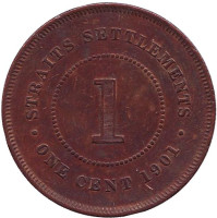 Монета 1 цент. 1901 год, Стрейтс Сетлментс.