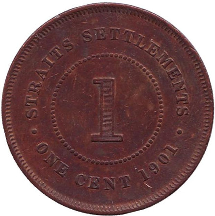 Монета 1 цент. 1901 год, Стрейтс-Сетлментс.