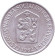 Монета 25 геллеров. 1962 год, Чехословакия.