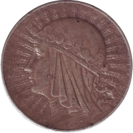 Монета 10 злотых. 1932 год, Польша. (С отметкой монетного двора). Ядвига.