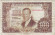 monetarus_Spain_100pesetas_1953_1.jpg monetarus_Spain_100pesetas_1953_1.jpg