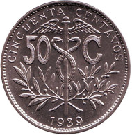 Монета 50 сентаво. 1939 год, Боливия. Монета 50 сентаво. 1939 год, Боливия.