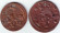 Набор из 2 монет номиналами 1/6 и 1/4 эре. 1634-1667 гг., Швеция.