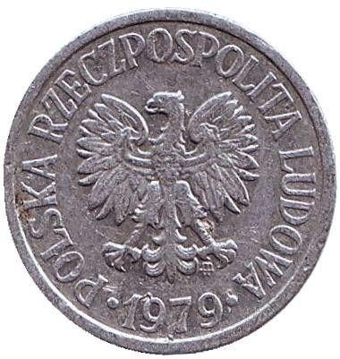 79-1pr.jpg 79-1pr.jpg