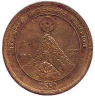 Монета 5 рупий. 2006 год, Шри-Ланка. Из обращения. 2550 лет Будде.