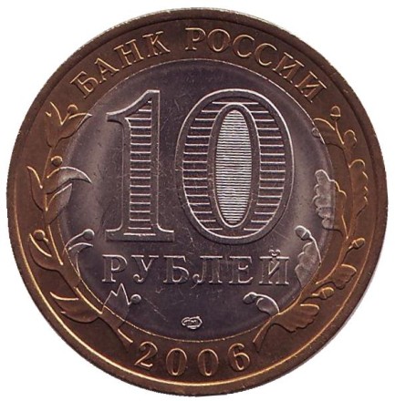 chita-2.jpg chita-2.jpg
