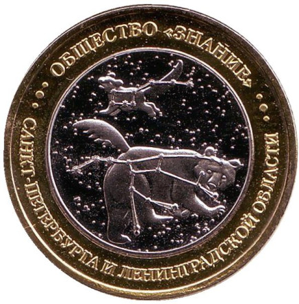 stars-12.jpg stars-12.jpg