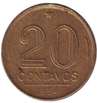 Монета 20 сентаво. 1954 год, Бразилия. Монета 20 сентаво. 1954 год, Бразилия.