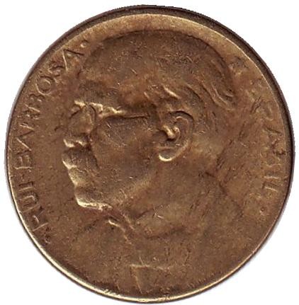 Монета 20 сентаво. 1954 год, Бразилия. Монета 20 сентаво. 1954 год, Бразилия.
