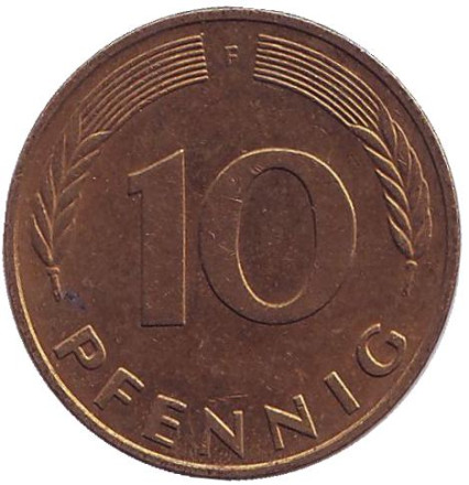 Монета 10 пфеннигов. 1991 год (F), ФРГ. Дубовые листья.