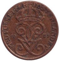 Монета 1 эре. 1937 год, Швеция. Монета 1 эре. 1937 год, Швеция.