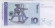 Банкнота 10 марок. 1993 год, ФРГ. Карл Фридрих Гаусс. Секстант.