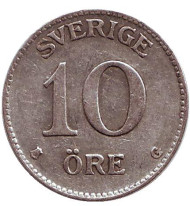 Монета 10 эре. 1939 год, Швеция. Монета 10 эре. 1939 год, Швеция.