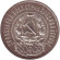 Монета 50 копеек, 1921 год, РСФСР. (VF). Монета 50 копеек, 1921 год, РСФСР. (VF).