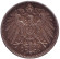 Монета 1 марка. 1908 год (E), Германская империя. Монета 1 марка. 1908 год (E), Германская империя.