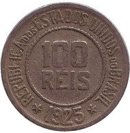 Монета 100 рейсов. 1925 год, Бразилия. Монета 100 рейсов. 1925 год, Бразилия.