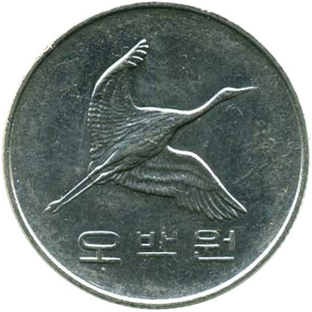 Монета 500 вон. 2002 год, Южная Корея. Маньчжурский журавль.