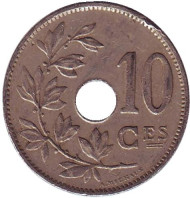 Монета 10 сантимов. 1927 год, Бельгия. (Belgique). Монета 10 сантимов. 1927 год, Бельгия. (Belgique).
