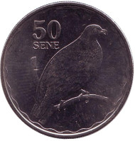Монета 50 сене. 2011 год, Самоа. Зубчатоклювый голубь. Монета 50 сене. 2011 год, Самоа. Зубчатоклювый голубь.