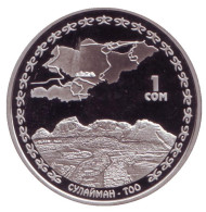 Монета 1 сом, 2009 год, Киргизия. Сулайман-Тоо. Великий Шёлковый путь. Монета 1 сом, 2009 год, Киргизия. Сулайман-Тоо. Великий Шёлковый путь.