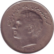 Монета 10 риалов. 1972 год, Иран. Монета 10 риалов. 1972 год, Иран.