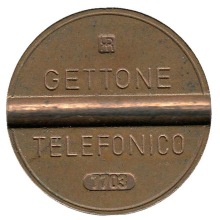 Телефонный жетон. 7703. Италия. 1977 год. (Отметка: IPM)