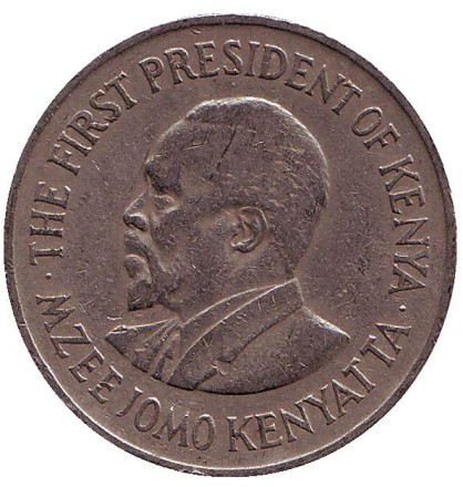 1975-2tr.jpg 1975-2tr.jpg