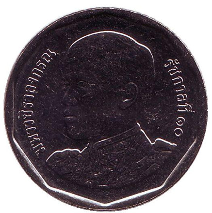 Монета 5 батов. 2018 год, Таиланд. Король Рама X.