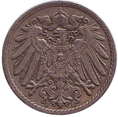 Монета 5 пфеннигов. 1913 год (F), Германская империя. Монета 5 пфеннигов. 1913 год (F), Германская империя.