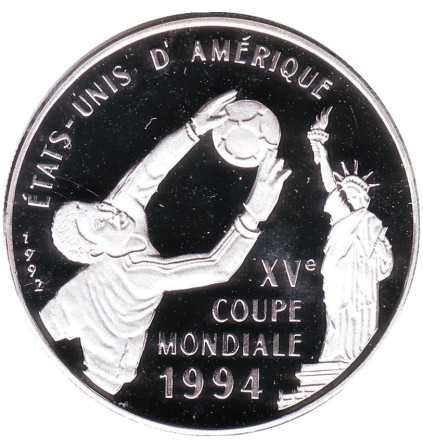 Монета 500 франков. 1992 год, Конго. Чемпионат мира по футболу 1994 года.