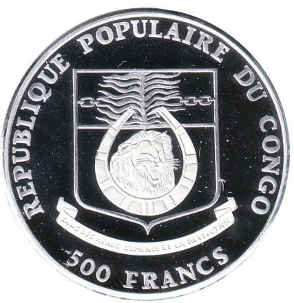 Монета 500 франков. 1992 год, Конго. Чемпионат мира по футболу 1994 года.