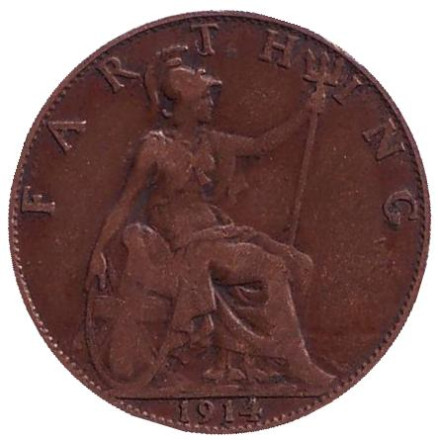 Монета 1 фартинг. 1914 год, Великобритания.