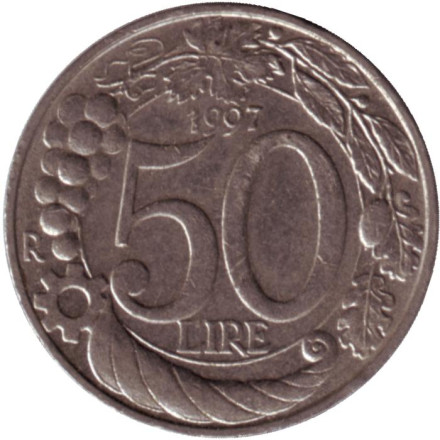 Монета 50 лир. 1997 год, Италия.