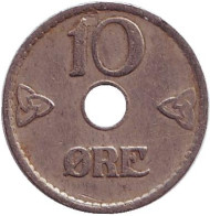 Монета 10 эре. 1927 год, Норвегия. Редкая! Монета 10 эре. 1927 год, Норвегия. Редкая!