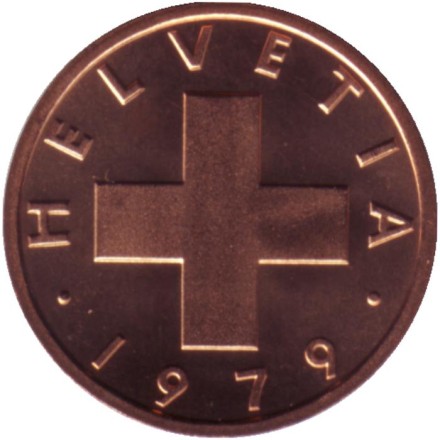 Монета 1 раппен. 1979 год, Швейцария. UNC. Монета 1 раппен. 1979 год, Швейцария. UNC.