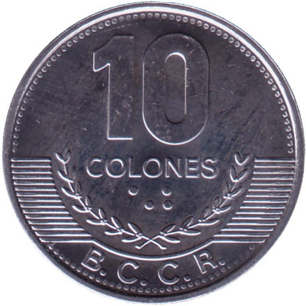 Монета 10 колонов. 2016 год, Коста-Рика.