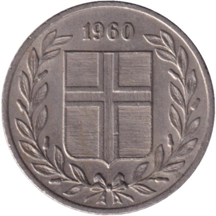 Монета 25 аураров. 1960 год, Исландия. Монета 25 аураров. 1960 год, Исландия.